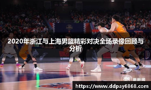 XK星空首页