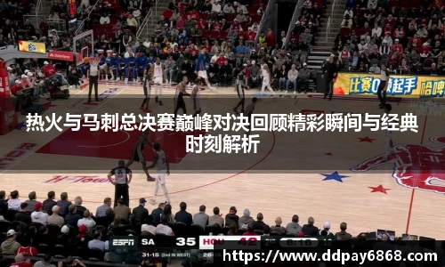 XK星空平台