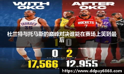 XK星空体育赛事