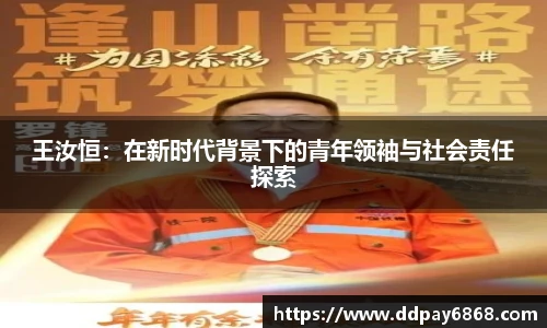 XK星空首页
