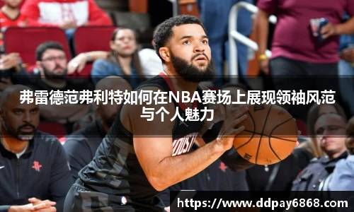 XK星空首页