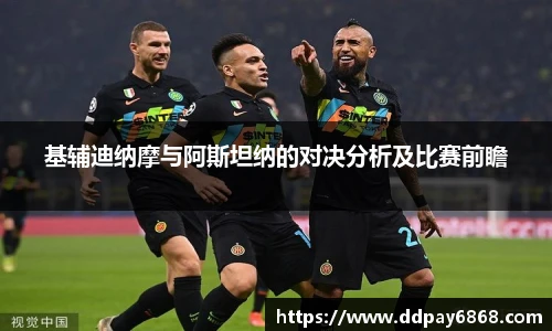 XK星空体育赛事
